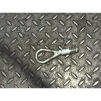 Крюк буксировочный Audi A4 (B7) 2005-2007 2007 8E0805616C