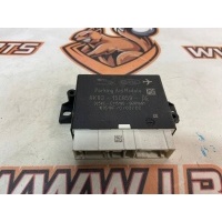 Блок блок управления pdc ягуар x761 hk83 - 15c859 - ae