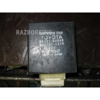 Реле Toyota Land Cruiser 100 J100 1998-2007 8953160040