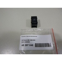 Кнопка стеклоподъемника VAG Golf IV/Bora (1997 - 2005) 1J0959855