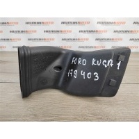 Воздухозаборник FORD Kuga 1 Форд Куга 1 FORD Kuga 1 1517694