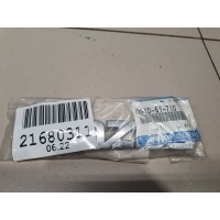 Эмблема крышки багажника Mazda 6 GH 2007-2012 GS1D51710