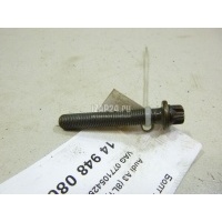 Болт шатунный VAG Golf Plus (2005 - 2014) 077105425E
