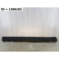 Накладка порога левого BMW X1 I (E84) Рест. (2012-2015) 51772990169