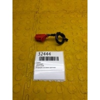 разъем Volkswagen 4D0971636B