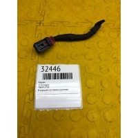 разъем Volkswagen 7N0972703