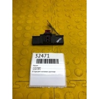 разъем Volkswagen 5C0971975