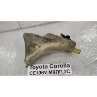 Бачок расширительный Toyota Corolla CE106V 1996 16470-64130