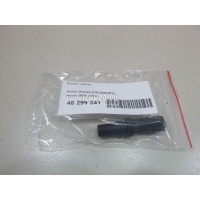 Патрон лампы Nissan Qashqai (J10) (2006 - 2014) 26240JD00A