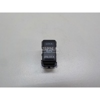 Кнопка центрального замка Nissan X-Trail (T31) (2007 - 2014) 25210JH10A