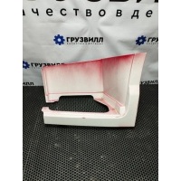 корпус подножки левый Volvo FH4 FH13 21392183