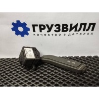 переключатель подрулевой (стрекоза) Volvo FH4 22860391,22065601,21967957