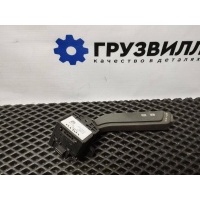 переключатель подрулевой (стрекоза) Volvo FH4 22860391,22065601,21967957
