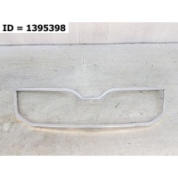 Окантовка решетки радиатора Skoda Octavia III (2013-2017) 5E0853761 2ZZ