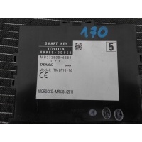 Toyota yaris iii блок блок управления 89990 - 0d050