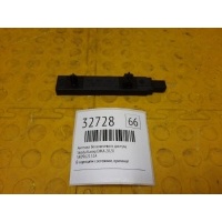 Антенна бесключевого доступа Skoda Karoq 2020 5K0962132A