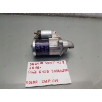 Стартер suzuki свифт vi 1.2 16v 31100 - 81p0
