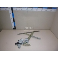 Стеклоподъемник электр. передний левый Mitsubishi ASX 2010 5713A255