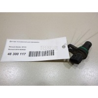 Датчик положения распредвала Renault Fluence (2010 - 2017) 23731ED02D