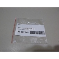 Болт Nissan Juke (F15) (2011 - 2019) 01125E8031