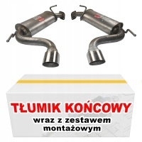 Глушитель конечный chevrolet captiva 2.0 2.4 3.2