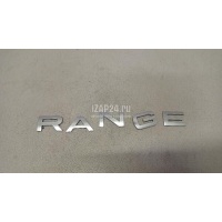 Эмблема на крышку багажника Land Rover Range Rover IV 2013 LR038708