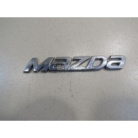 Эмблема на крышку багажника Mazda Mazda 6 (GJ/GL) 2013 GHK151711