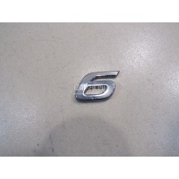 Эмблема на крышку багажника Mazda Mazda 6 (GJ/GL) 2013 GHK151721