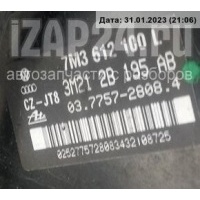 Крышка бачка тормозной жидкости Seat Alhambra (2000-2010) 2002 7M0611349A