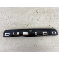 Накладка багажника Renault Duster 2015- 848100815R