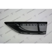 Молдинг переднего крыла декоративный LH Land Rover Discovery L462 2016 LR083010