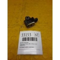 Датчик ускорения Volkswagen POLO 2017 2H0959351