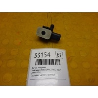 Датчик ускорения Volkswagen POLO 2017 2H0959351