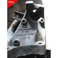 Кронштейн площадки подушки Audi A6 (C6) III (2004–2008) WAUZZZ4F75N091937 2005 4F0199308G