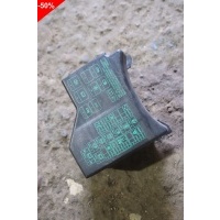 Блок предохранителей Mitsubishi Carisma I (1995–2005) 1998 MR318747