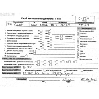 Насос гидроусилителя руля Volkswagen Caddy (1995-2004) 2000 6K0422154