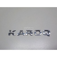 Эмблема на крышку багажника VAG Karoq 2017 57A853687A2ZZ