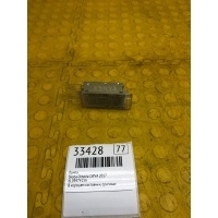 Лампа Skoda Octavia 2017 6L0947415A