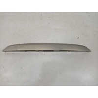 накладка замка багажника Lada Vesta SW Cross 2015- 8450008390