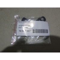 Шланг воздушный VAG Golf IV/Bora (1997 - 2005) 1J0611939K