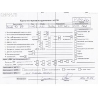 Корпус термостата Audi A3 8P (2003-2012) 2003 050121113C