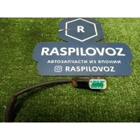 датчик удара Mazda Premacy CREW 8V4T14B006AA