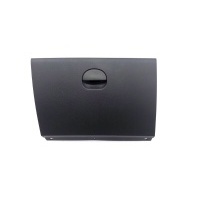 Бардачок Renault Arkana JC 2022 682529583R
