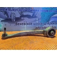 Рычаг передний левый Kia Quoris рестайлинг KH 09.2014 - 08.2015 2014 544003T050