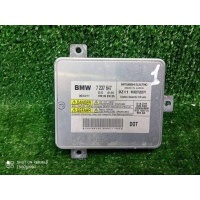 блок розжига BMW 5-serie GT F07 2009-2016 63117237647