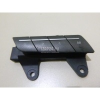 Блок кнопок управления сиденьем Land Rover Range Rover Evoque (2011 - 2018) LR025911