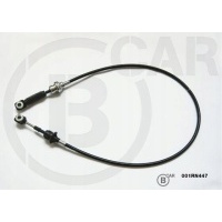 B - car 001rn447 натяжение ссылки , ручная кпп переда