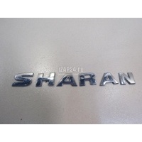 Эмблема на крышку багажника VAG Sharan 2010 7N0853687739