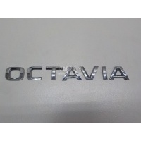 Эмблема VAG Octavia (A7) (2013 - 2020) 5E08536872ZZ