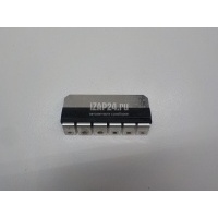Предохранитель VAG Octavia (A7) (2013 - 2020) 5Q0937629C